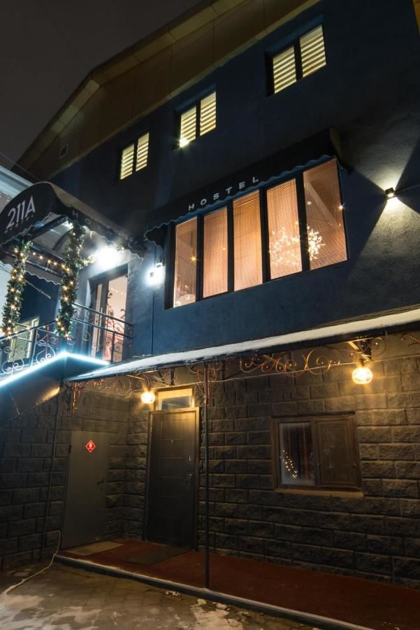Хостелы Hostel 211A Алматы-26