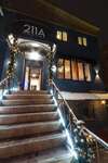 Хостелы Hostel 211A Алматы-6