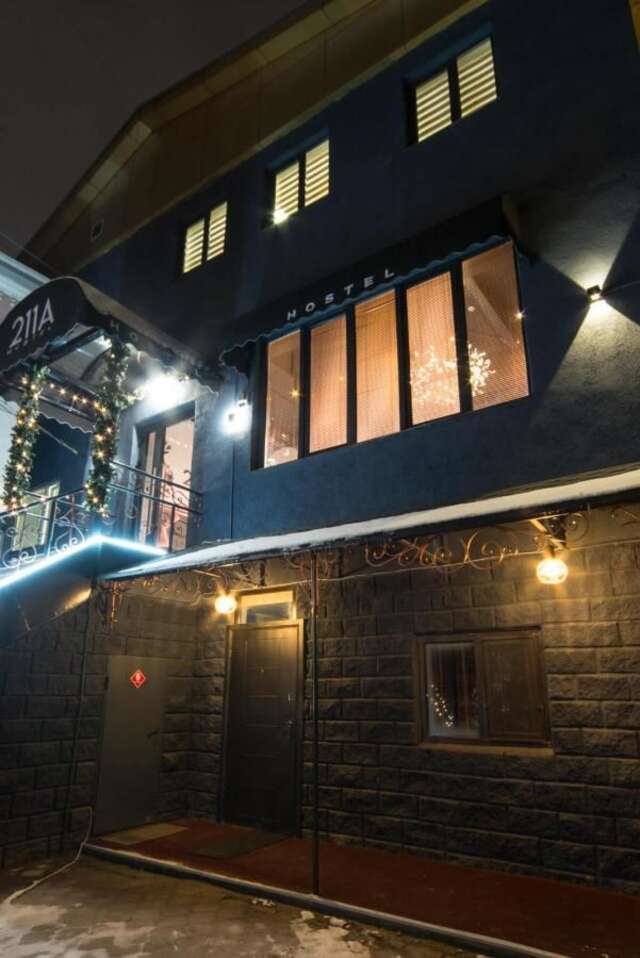 Хостелы Hostel 211A Алматы-25