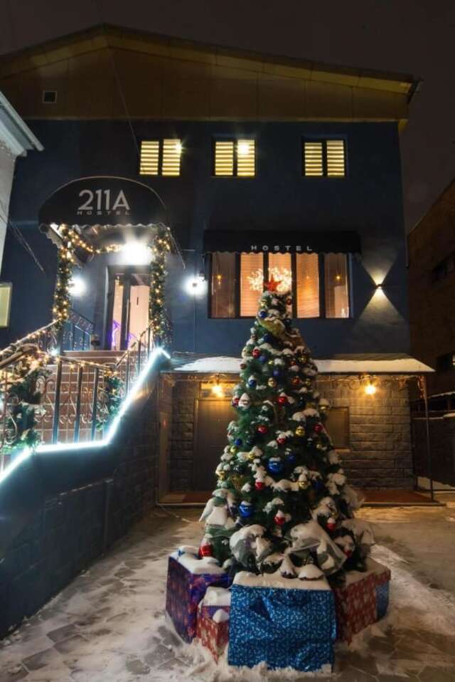 Хостелы Hostel 211A Алматы-7