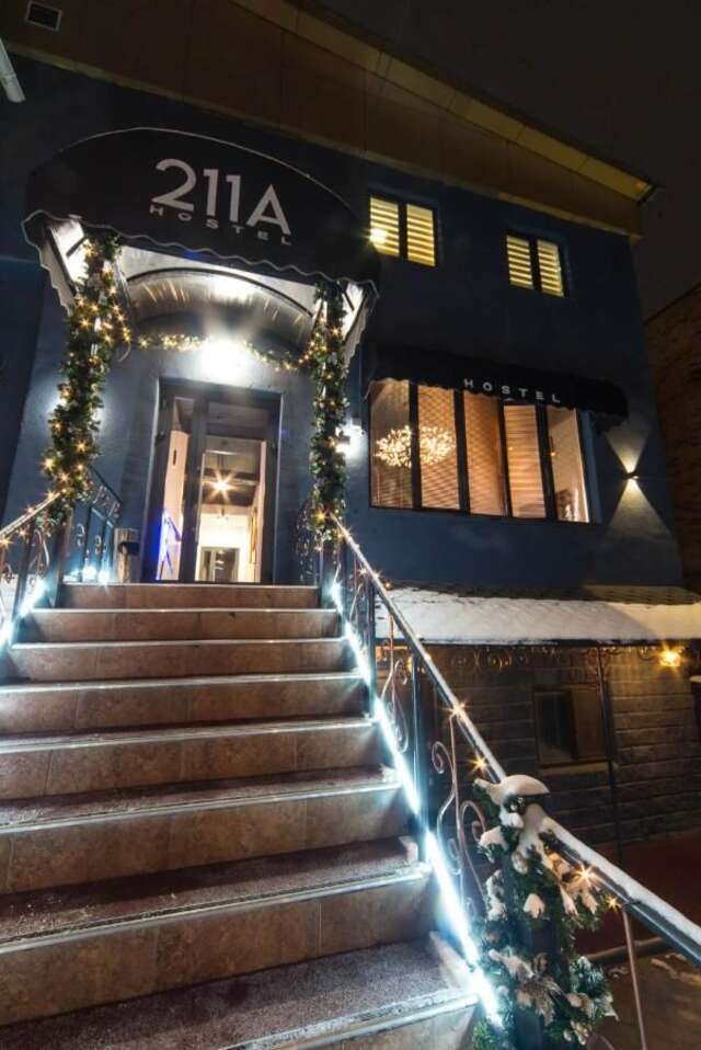 Хостелы Hostel 211A Алматы-9